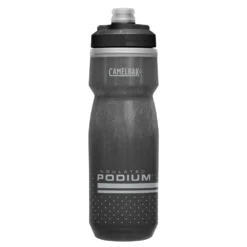 CamelBak Podium Chill Insulated Drink Bottle - 600ML